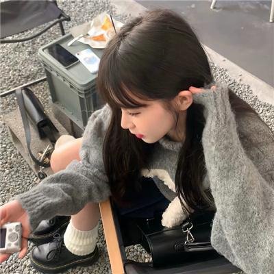 新潮男女