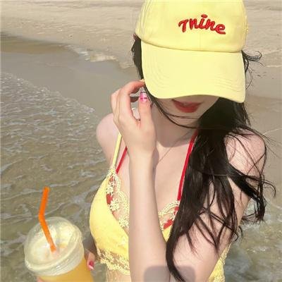 海染太阳红