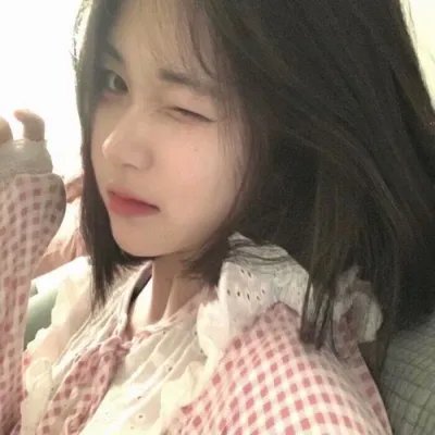 找个神仙谈恋爱